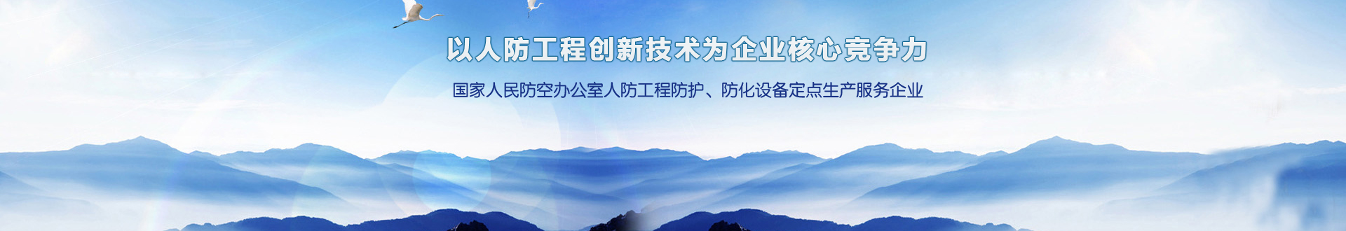 山東華興活性炭有限公司