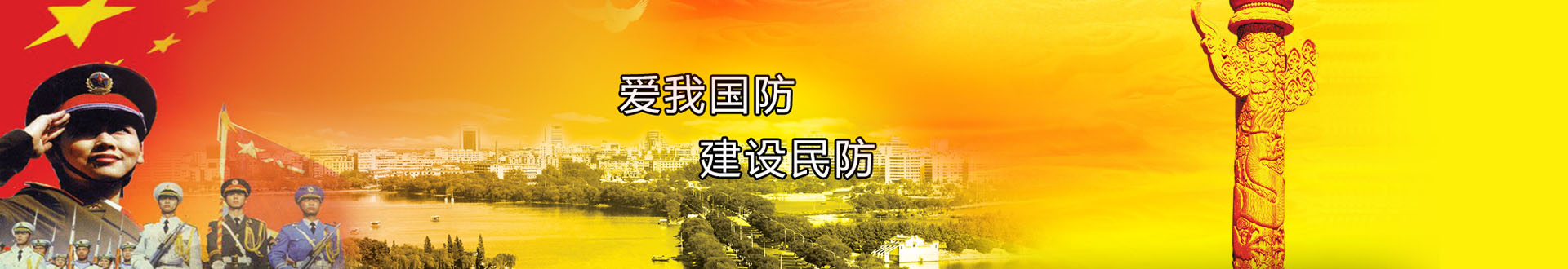山東華興活性炭有限公司