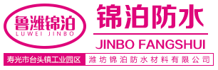 山東華興活性炭有限公司
