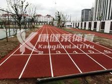塑膠跑道施工2