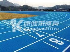 塑膠跑道施工5